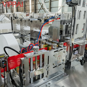 VIPPAI Wet Wipes Packing Machine: Rounded Corners and Secure Packaging